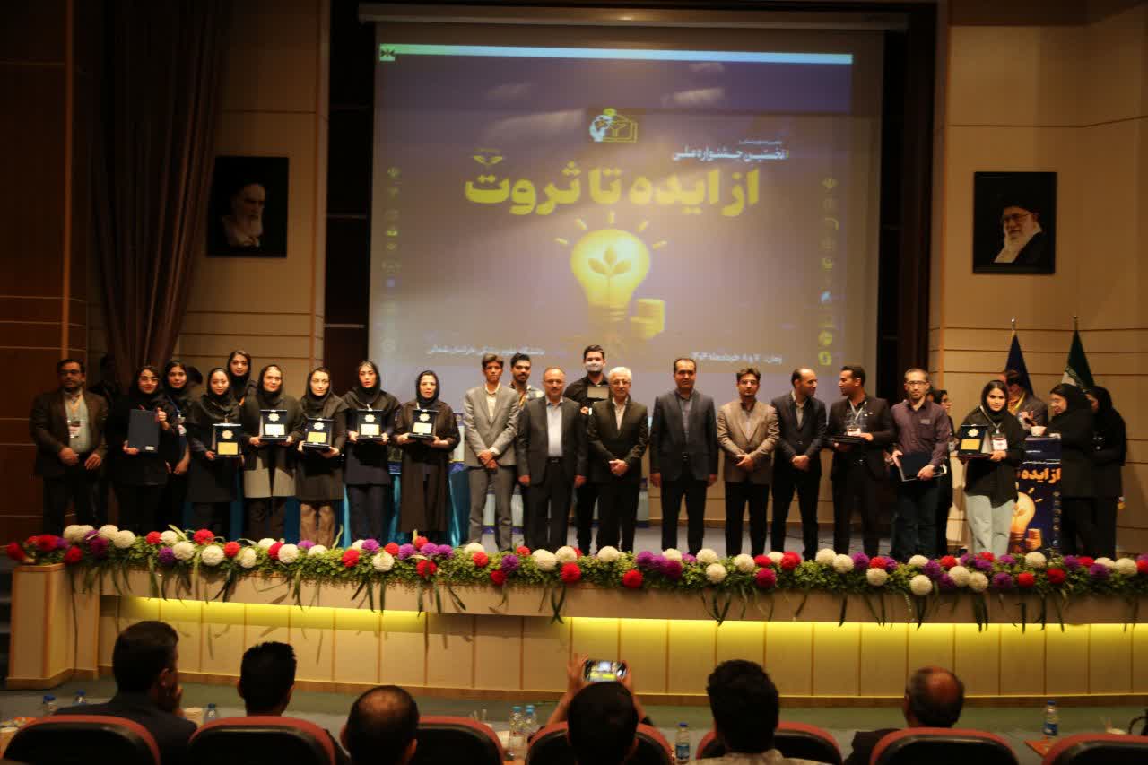 درخشش خلاقیت در قلب دانشگاه علوم پزشکی خراسان شمالی